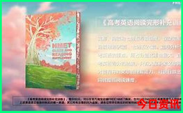 香格里拉适合玩几天?
