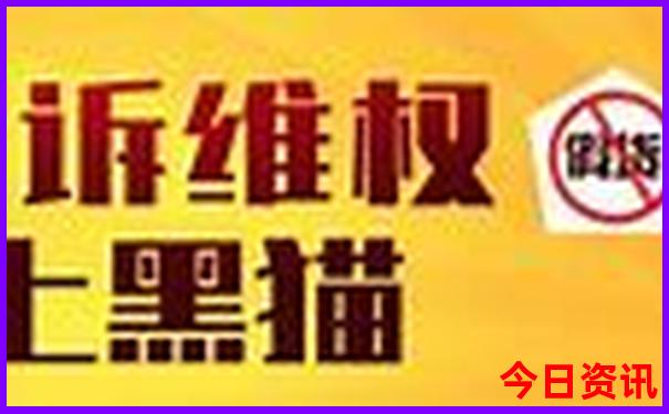 北京周边二日游最佳景点推荐